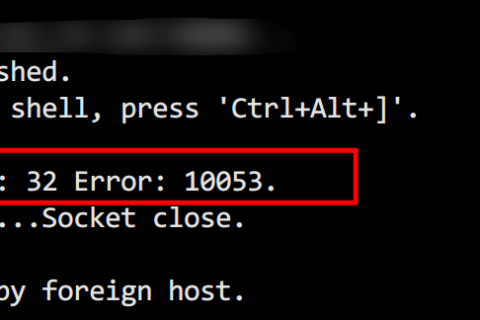 一次排查CentOS SSH報錯Socket error Event: 32 Error: 10053、FRP報錯[service.go:82] login to server failed: EOF EOF